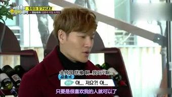 娱乐吃瓜姐邓超